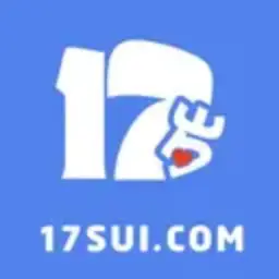 17岁